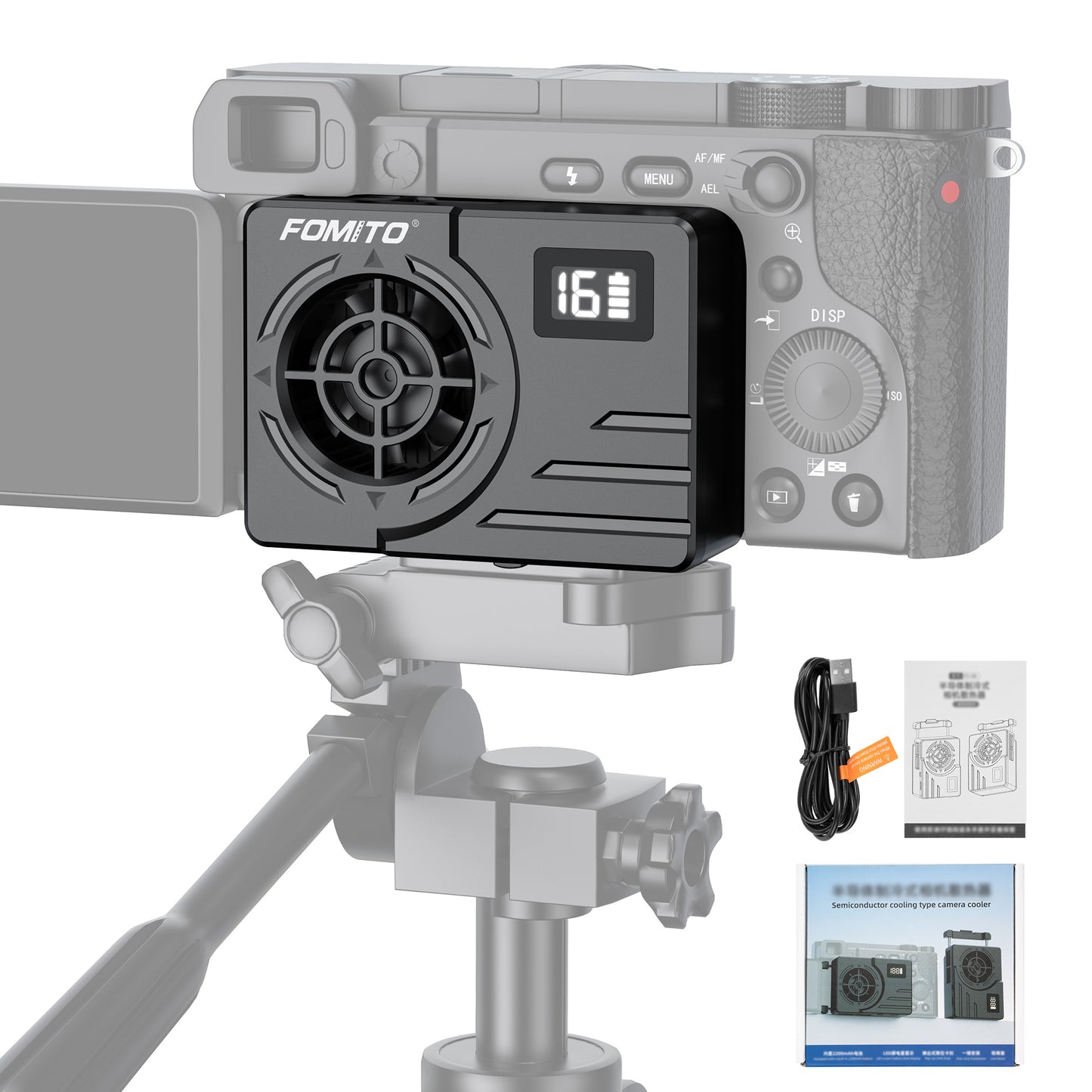 Fomito FS-08 Semiconductor Camera Cooler with Temperature Display & 2200mAh Battery - Instant Cooling Fan System for Sony, Canon, Fujifilm, Nikon Vloggers & Filmmakers
