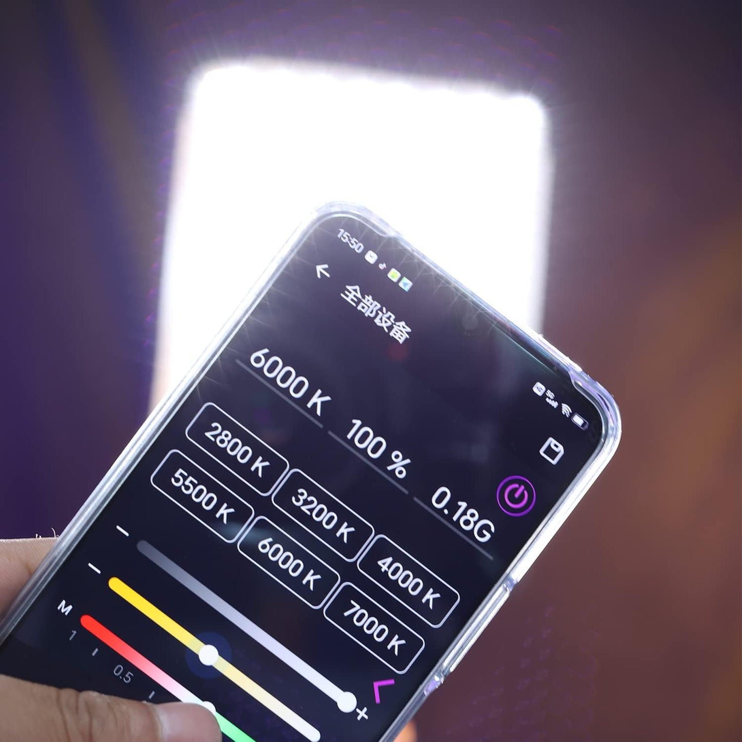 FalconEyes RX-718 III RGB LED Video Light 30W Output Color Temperature 2700K-9999K Roll-Flex LED Light, with 20 Effect Scenes Mode, APP Control