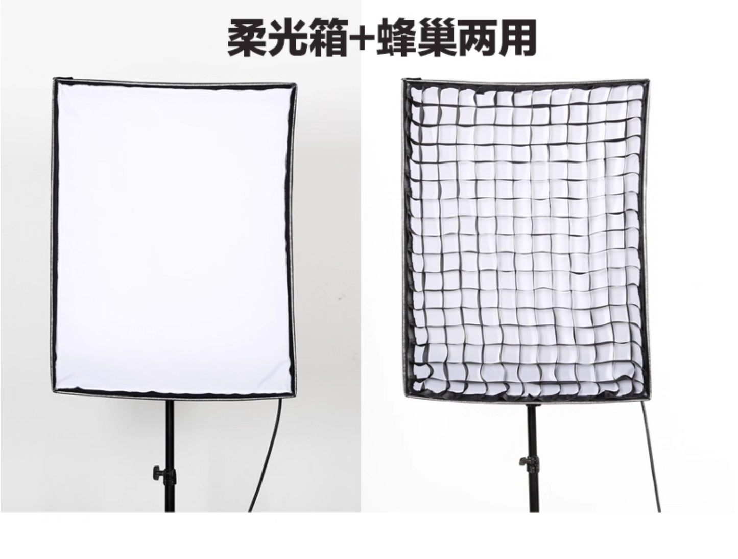 Falcon Eyes RX-18SBHC Honeycomb Grid for Fabric Light Softbox