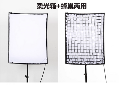 Falcon Eyes RX-18SBHC Honeycomb Grid for Fabric Light Softbox