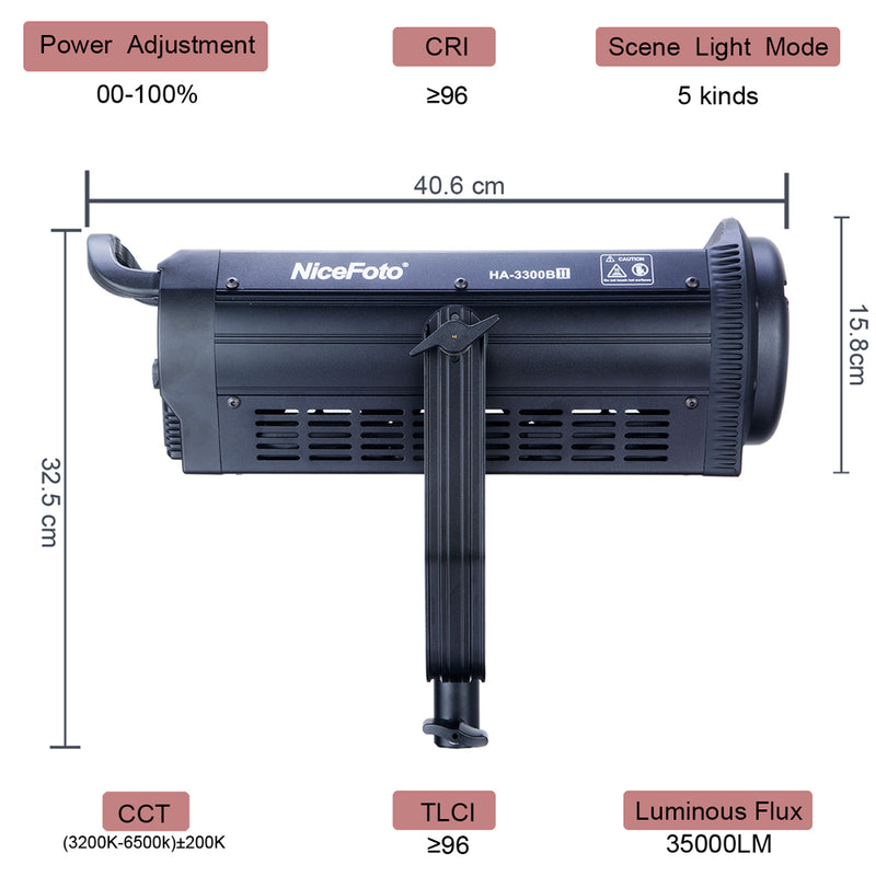 NiceFoto 330W COB LED Video Light HA-3300BII 16 Channels Triple silent cooling fan Bluetooth 5.0